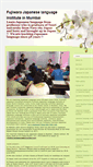 Mobile Screenshot of japaneseclassesmumbai.com